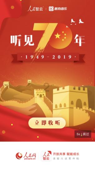 次元喵